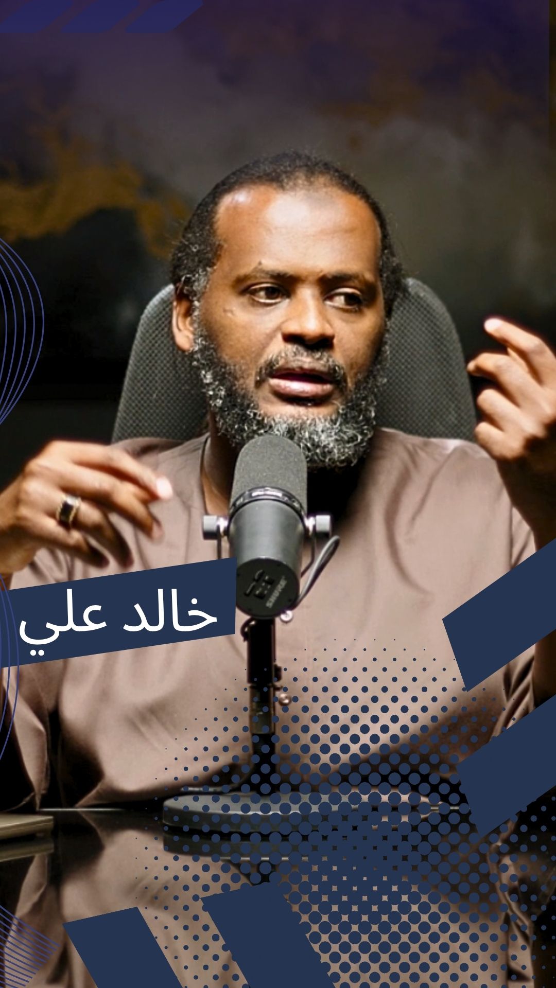 Marriage 